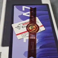 تبلت سامسونگ