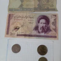 سکه واسکناس کلوکیسونی