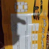 پراید131|خودرو سواری و وانت|پائین جام, |دیوار