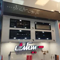 جشنواره هود مخفی/ مدل b203/نمایندگی بیمکث