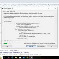 لپتاپ hp پاولیون ۱۵ اینچ|رایانه همراه|شاندیز, |دیوار