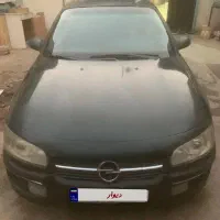 اپل امگا یشمی ۱۹۹۵