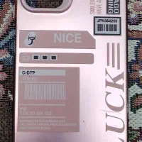 قاب گوشی سامسونگ و شیائومی