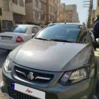 کوییک 1401 بیرنگ لوازم 30م هدیه دارم