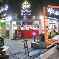 اجاره مغازه ۴۵ متری در نیروی هوایی (پیروزی)