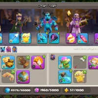 اکانت کلش|کنسول، بازی ویدئویی و آنلاین|لردگان, |دیوار