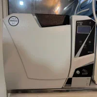 اتوکلاو آویکو ماتیسا کلاس B