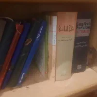 فروش تعدادی کتاب دست دوم|کتاب و مجله تاریخی|کرمان, |دیوار