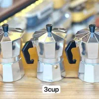 قهوه جوش آلمینیوم|قوری، کتری، قهوهساز دستی|قم, شاه ابراهیم|دیوار