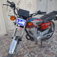 موتور سیکلت ۱۵۰ نامی