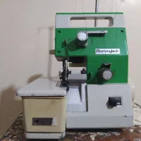 سردوزی دو نخه
