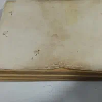 فروش فوری کتاب های میراثی|کتاب و مجله تاریخی|میناب, |دیوار