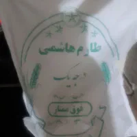 برنج طارم هاشمی وفجر