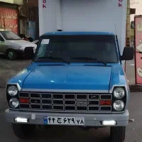 حمل بار سردخانه ای با نیسان یخچالدار