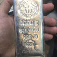 نقره نادیر ترک