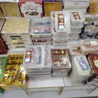 شیرینی و سوغات سرای امیرکبیر