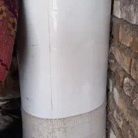 آبگرمکن توافقی