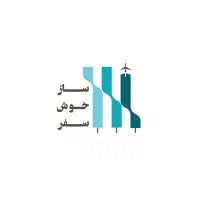 استخدام کارمند و کارآموز در آژانس هواپیمایی