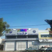 تابلوساز تابلوسازی تابلو سازی چنلیوم چلنیوم|خدمات پیشه و مهارت|کرج, گوهردشت|دیوار