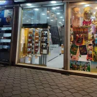 مغازه بامالکیت نوساز بلوار ضیابری یک نزدیک لاکانی