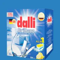 قرص ماشین ظرفشویی