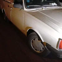 وانت بار