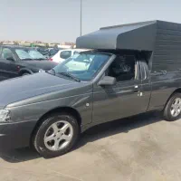 آریسان 2