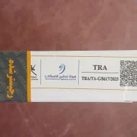 گوشی سامسونگ A56 - 8-256 پلمپ|موبایل|فیروزآباد (فارس), |دیوار