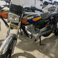 هندا لیفان200 صفرکیلومتر 1404 رهرو زیگما کویر