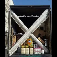 شرکت باربری حمل ونقل اثاثیه منزل اسباب کشی وکارگر|خدمات حمل و نقل|کاشان, پایانه مسافربری|دیوار