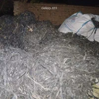 خریدو فروش ضعایعات