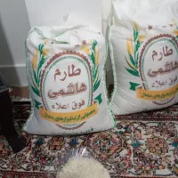 برنج‌طارم‌هاشمی‌کیلو‌۲۷۵