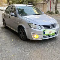 ساینا مدل۹۷ بدون رنگ کمیاب با رینگ اسپرت