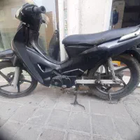 ویو کویر  رادیسون