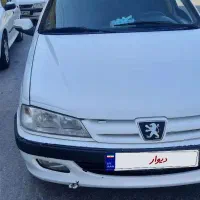 فروش پارس سال