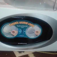 ماکروویو سامسونگ