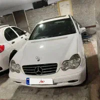 بنز c240