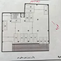 پیش فروش آپارتمان از ۷۵ متر تا ۱۱۰ متر|پیشفروش املاک|قروه, |دیوار