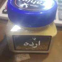 ارده و حلواشکری عقاب فروش ویژه|خوردنی و آشامیدنی|تهران, فاطمی|دیوار