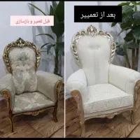 تعمیرات(رویه کوبی) مبل ایرانیان|خدمات پیشه و مهارت|خرم‌آباد, |دیوار