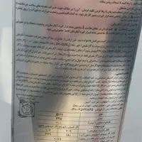 ابگرمکن ایستاده ۱۰۰ لیتری|آبگرمکن، پکیج، شوفاژ|شیراز, صاحب الزمان|دیوار