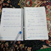 تدریس خصوصی ریاضی چغادک