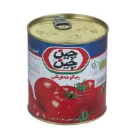 رب چین چین