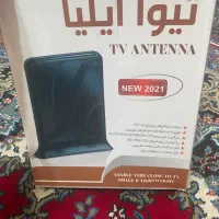 انتن رومیزی