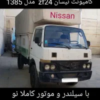 کامیونت کفی بغلدار زامیاد زد ۲۴ اف