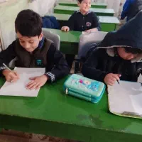 ویژه دانش اموزان ابتدایی