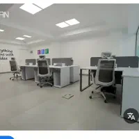 نیروی اداری آقا