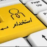 بازاریاب/بازاریابی تلفنی