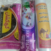 فروش انواع نایلون فریزر سفره یکبار مصرف کیسه زباله|ظروف نگهدارنده، پلاستیکی، یکبارمصرف|علیآباد کتول, |دیوار