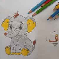 نقاشی برای دفاتر|لوازم التحریر|مشهد, تلگرد|دیوار